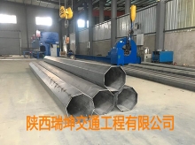 標志桿